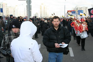 русский марш род кпе 4